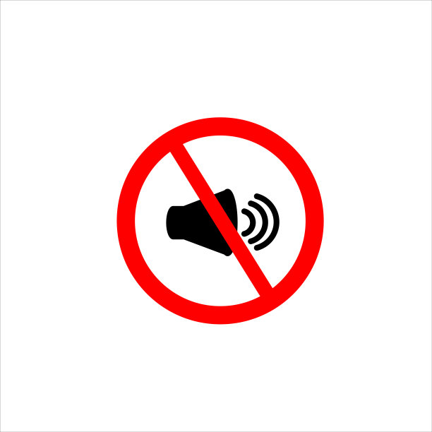 没有声音图标说明图片下载
