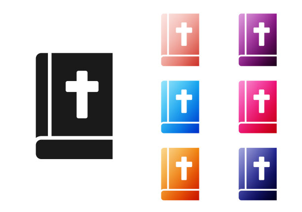 黑色神圣的圣经书图标孤立在白色的背景。设置图标丰富多彩。向量图片下载