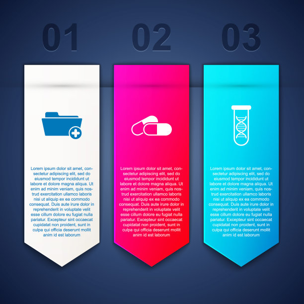 设置健康档案文件夹，药片和DNA研究，搜索。业务信息模板。向量图片下载