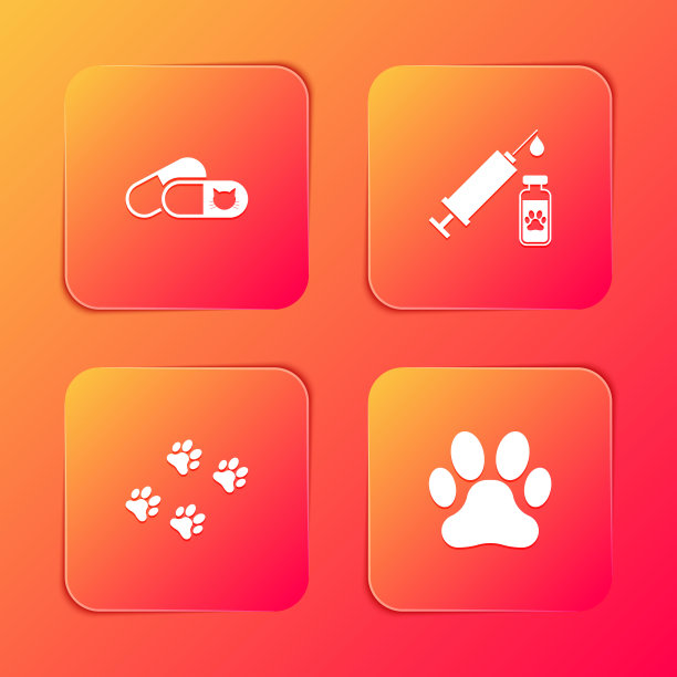 设置猫和药丸，注射器与宠物疫苗，爪印和图标。向量图片下载