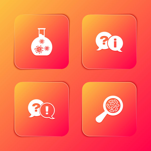 在放大镜图标下设置带有病毒、问题、感叹号和微生物的试管。向量图片下载