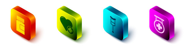 设置等距药瓶，心脏与十字架，拐杖或拐杖和医院招牌图标。向量图片下载