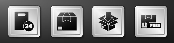 集交货纸箱，纸箱纸箱，纸箱与交通符号和纸箱与免费符号图标。银色方形按钮。向量图片下载