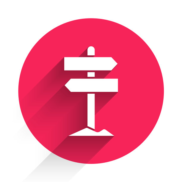 白色道路交通标志标志孤立图片下载