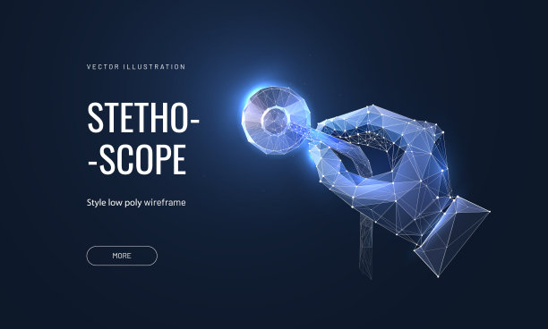 未来的医学背景与听诊器在手的概念诊断和验证图片下载