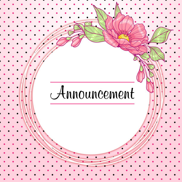 浪漫的粉色贺卡，上面有鲜花和图片下载