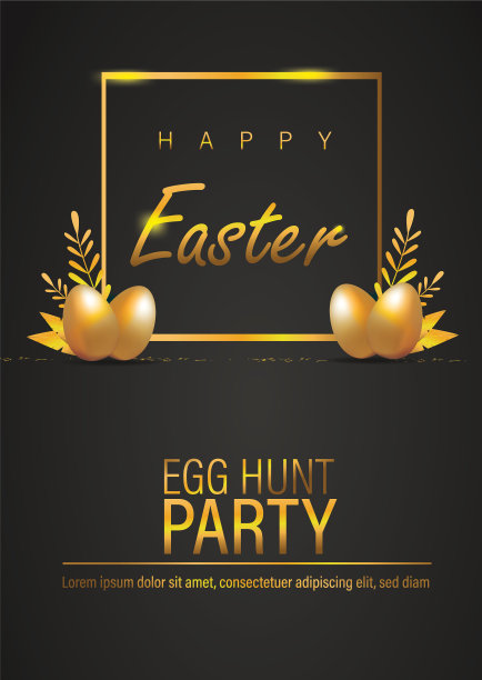 复活节快乐图片下载