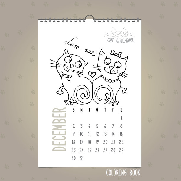 2018年12月月历图片下载