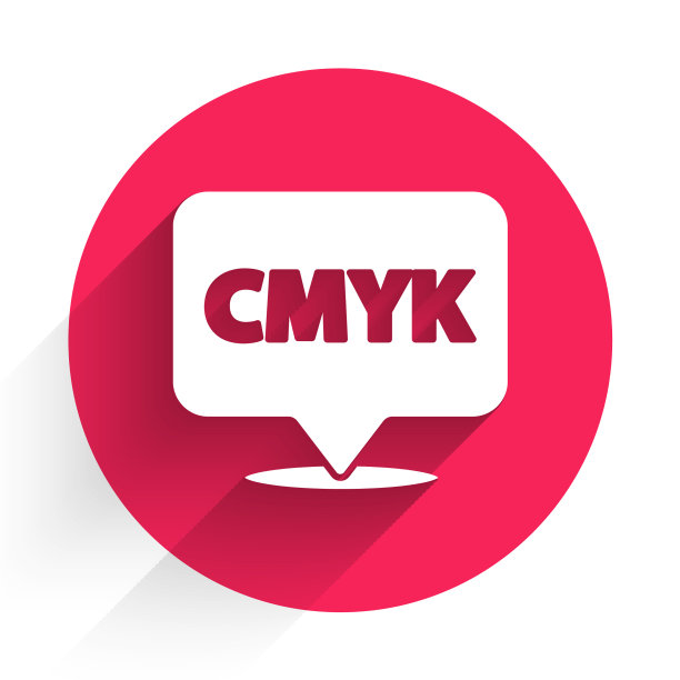 白色语音气泡与文本cmyk图标隔离图片下载