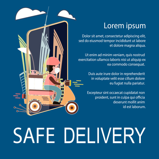 网上送货服务理念:网上订购图片下载