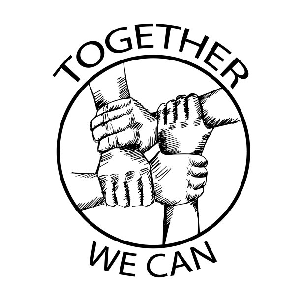 我们可以一起写励志海报图片下载