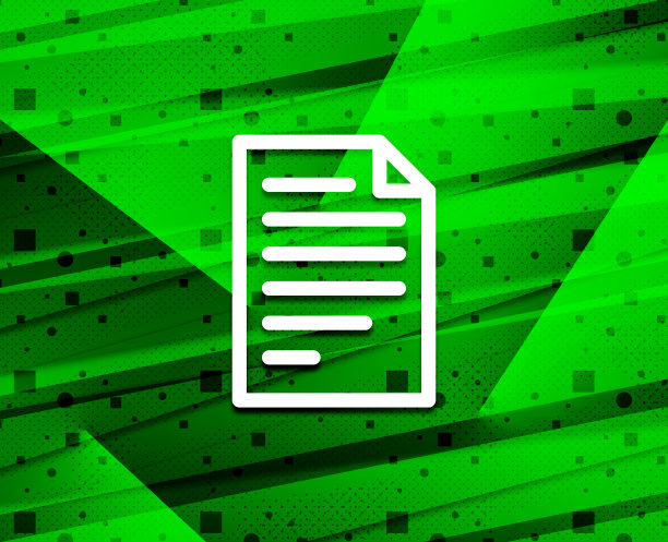 页面图标自然圆滑线条抽象背景插图图片下载