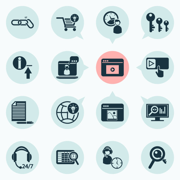 商业图标设置与电子商务解决方案图片下载