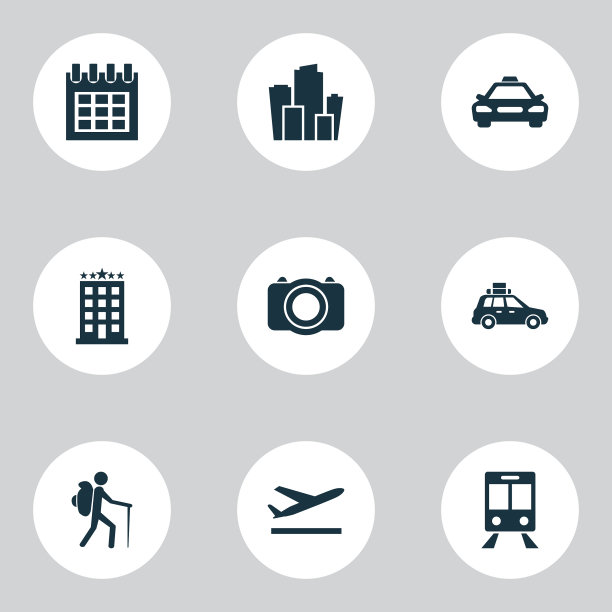 旅行图标设置与出发日历图片下载