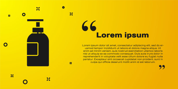 黑色洗手液瓶图标隔离在黄色背景。消毒的概念。洗凝胶。卫生用的酒瓶。矢量图图片下载