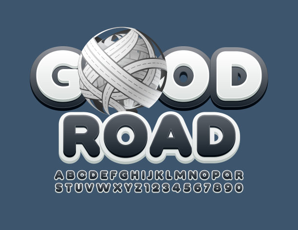 矢量时尚标志好路与装饰地球仪。现代字母和数字图片下载