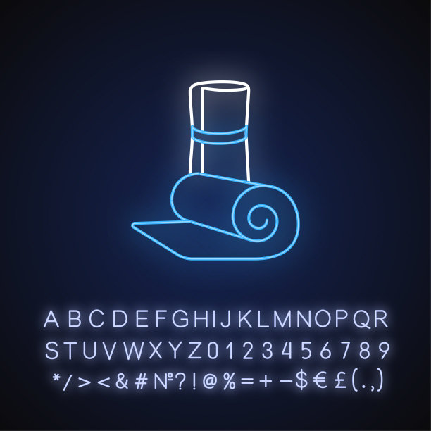 运动垫霓虹灯图标图片下载