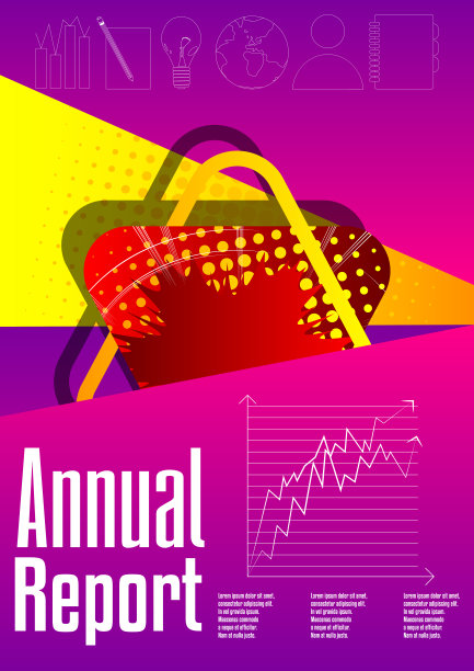 漫画风格的年度报告，抽象的商业传单模板设计。图片下载