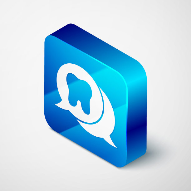 等距牙齿图标孤立在灰色背景。牙科诊所或牙科医疗中心的牙齿符号及牙膏包装。蓝色方块按钮。向量图片下载