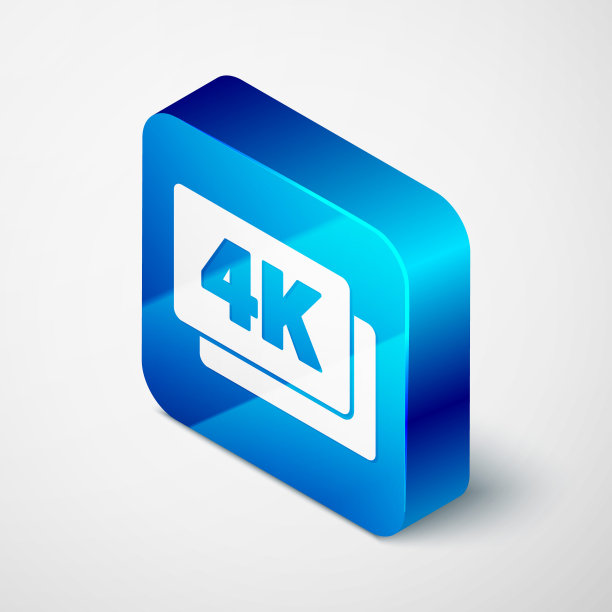 等距4k超高清图标隔离在灰色背景上。蓝色方框按钮。向量图片下载