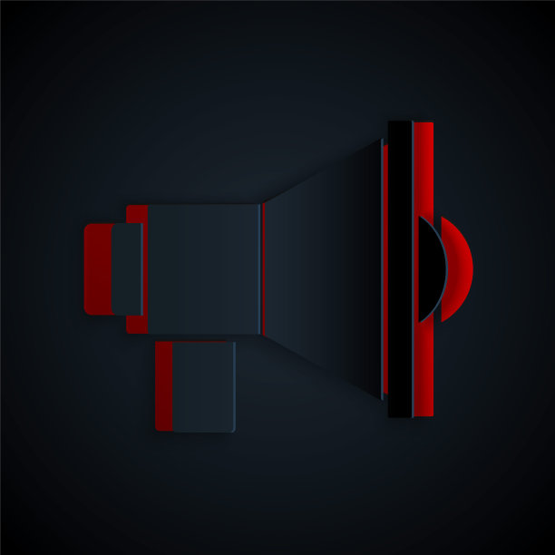 剪纸扩音器图标孤立在黑色背景。演讲者的迹象。纸艺术风格。向量图片下载