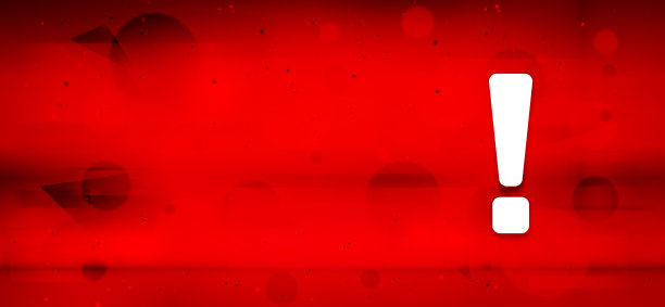感叹号图标运动艺术抽象红色横幅插图图片下载