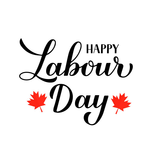 劳动节快乐书法手字孤立上白。假期在加拿大印刷海报。矢量模板横幅，传单，贺卡，标志设计，明信片，派对邀请，t恤图片下载