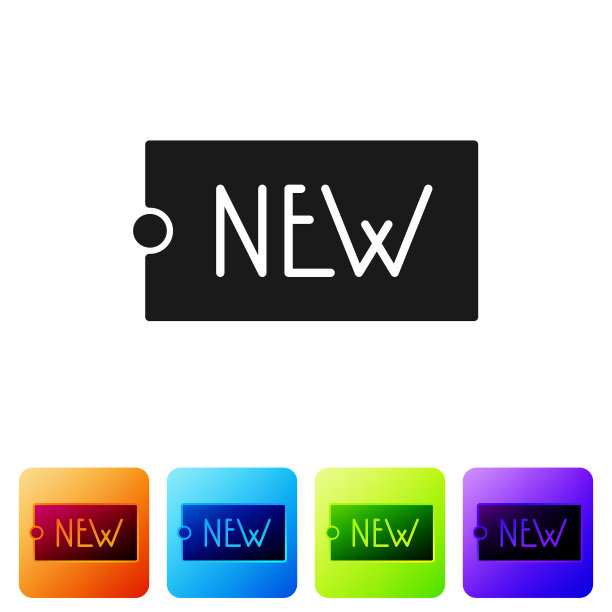 黑色价格标签与铭文新图标图片下载