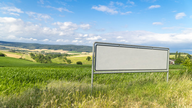 带空白标志的景观图片下载