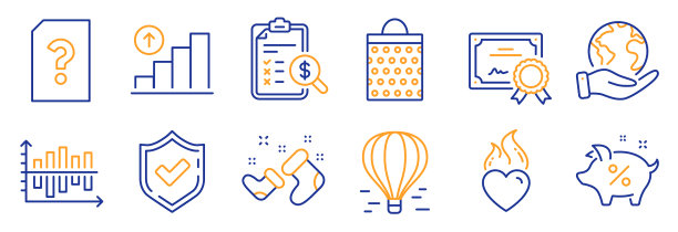 设置业务图标，如会计报表图片下载