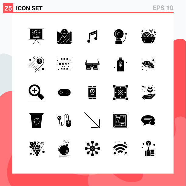 包25现代固体符号符号和符号图片下载