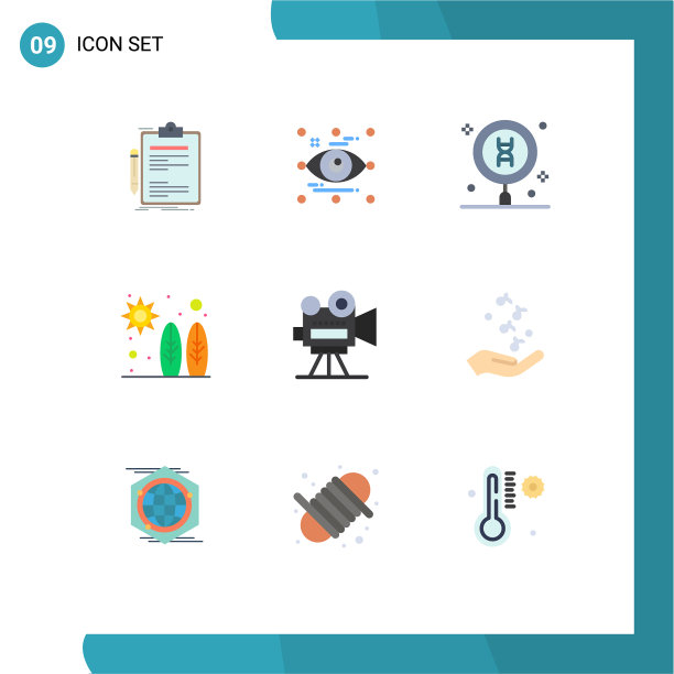 打包9个有创意的单色冲浪海滩装扮图片下载