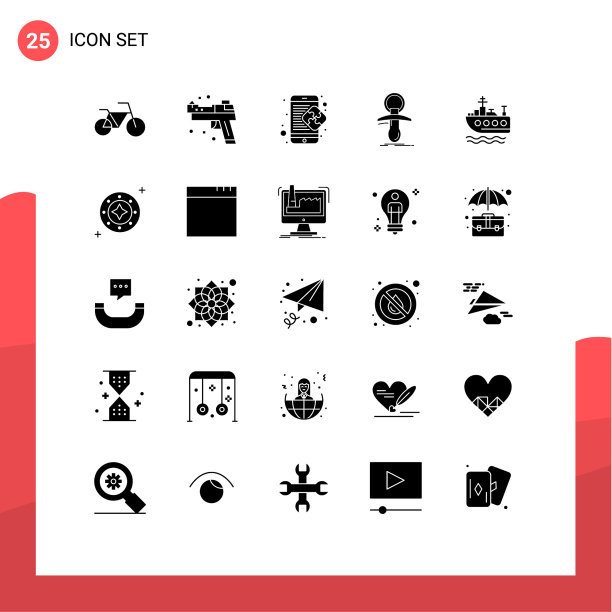 25个通用立体符号符号游图片下载