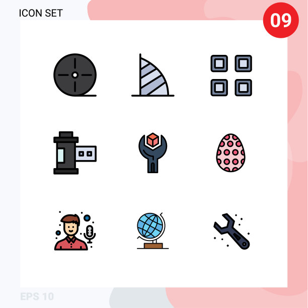 设置9个现代UI图标符号配置图片下载