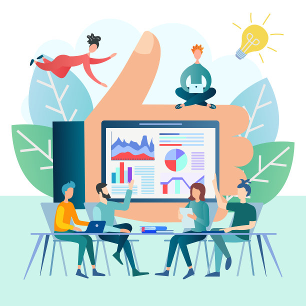 远程工作学习会议交流图片下载