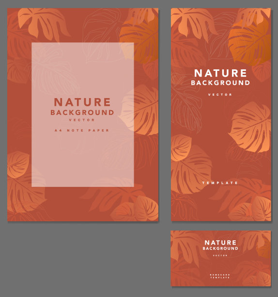 品牌模板热带植物叶子图案背景，用于水疗度假豪华酒店，标志横幅代金券，织物图案，有机纹理。矢量插图。图片下载