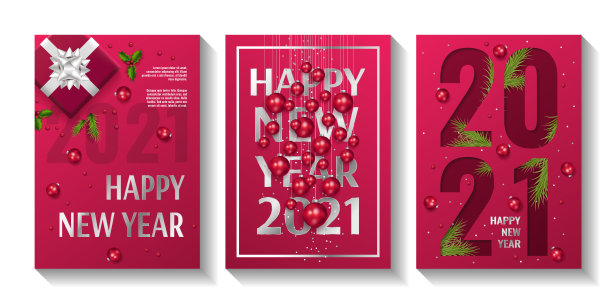 “2021年新年快乐”宣传单。红色和银色。圣诞球，圣诞树，礼品盒，冬青。图片下载