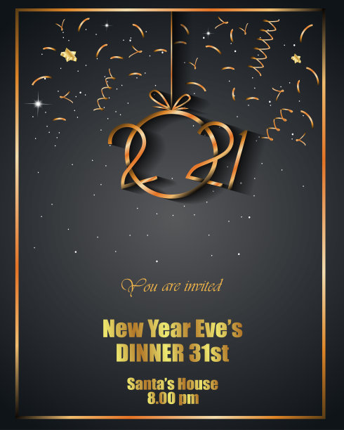 2021年新年快乐的背景为你的季节邀请，节日海报，贺卡。图片下载