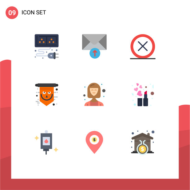 9 .通用平色标志标志企业图片下载