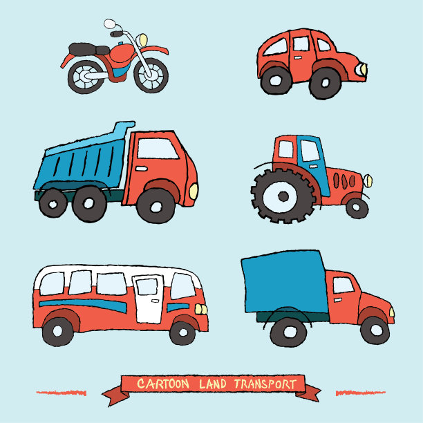 卡通陆地运输图片下载