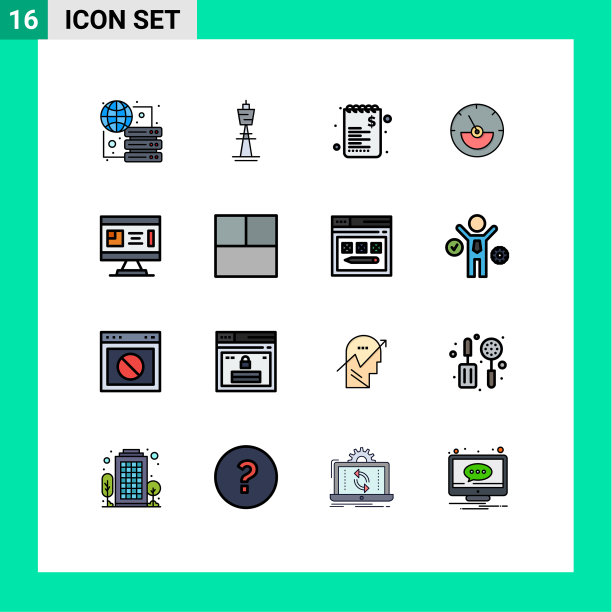 移动界面平色填充线设置16图片下载