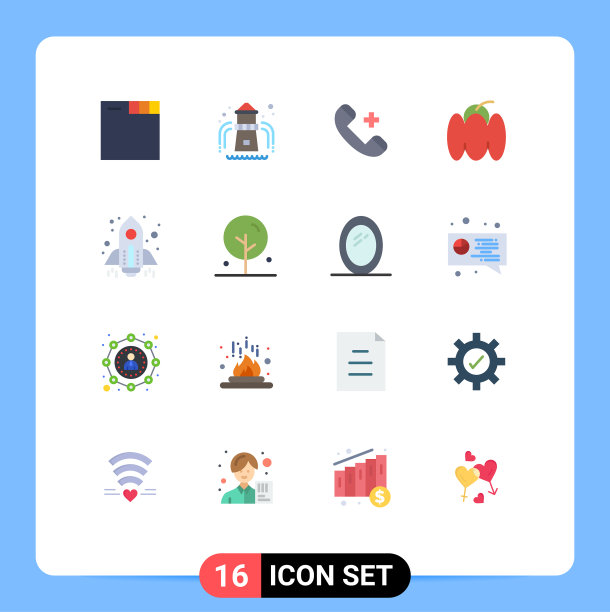 设置16个商业平面颜色包启动图片下载