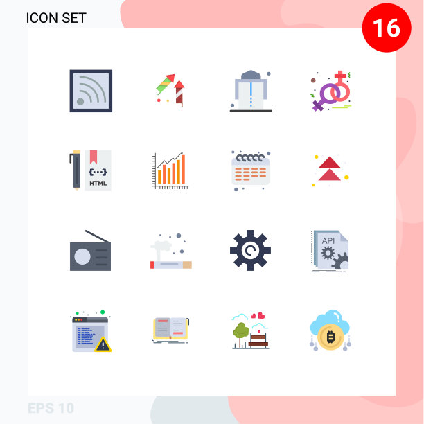 移动界面平面颜色设置16个象形图图片下载