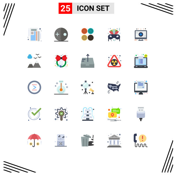 25个创意图标的现代符号和符号图片下载