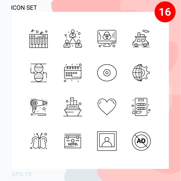 16大纲概念的网站，移动和应用程序图片下载