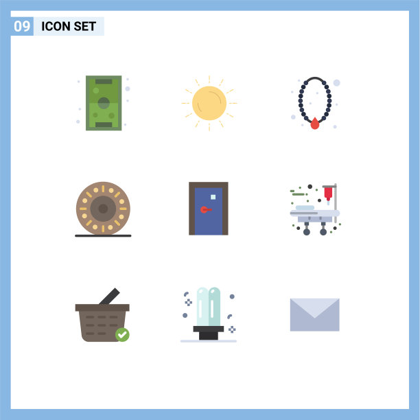 用户界面包9个基本平色的图片下载