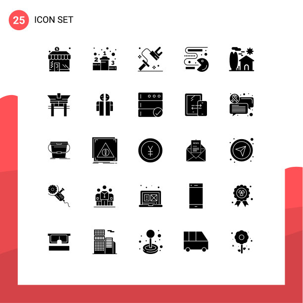 25用户界面实心象形包现代图片下载