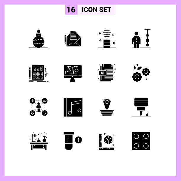 包装16个现代固体符号符号和符号图片下载
