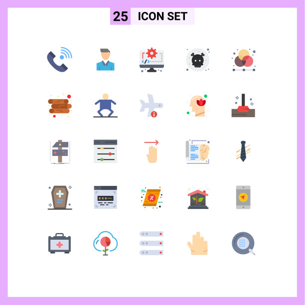 包装25个现代平面颜色的标志和符号图片下载