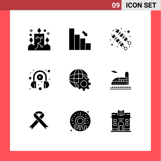 设置9个现代UI图标符号标志的地球仪图片下载